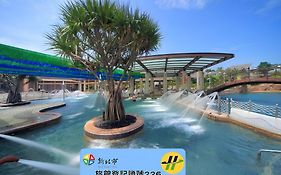 Jin Yong Quan Spa Hotspring Resort